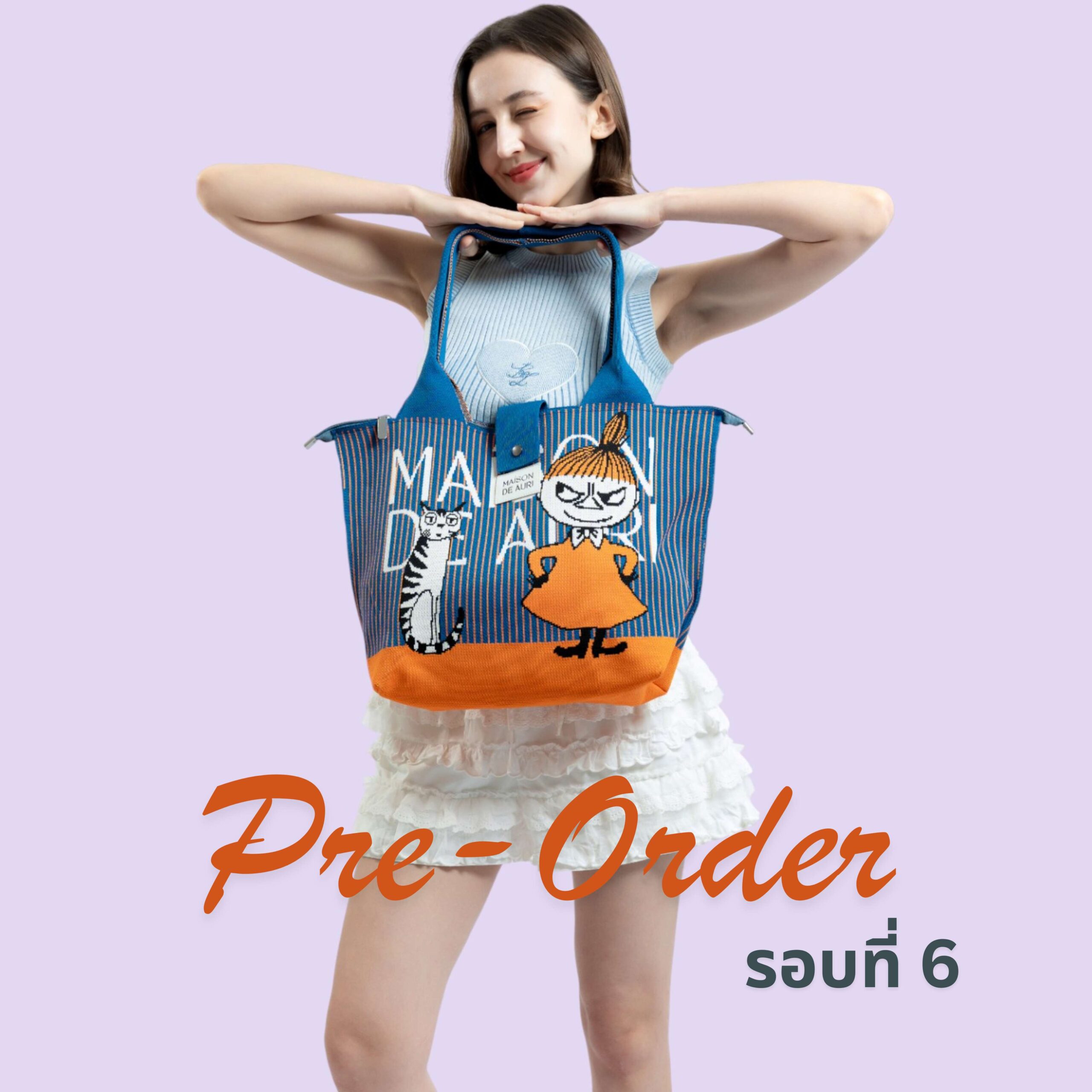 POCHE GRANDE MOOMIN : LITTLE MY***PRE-ORDER***