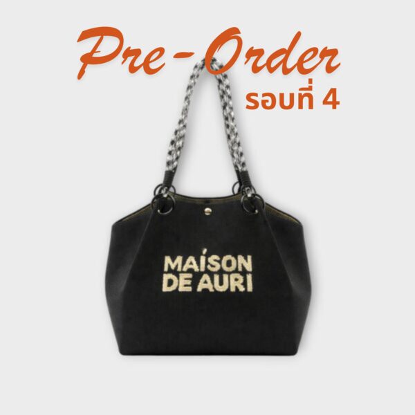 SMOOTHIE JUMBO : BLACK***PRE-ORDER รอบที่ 4***