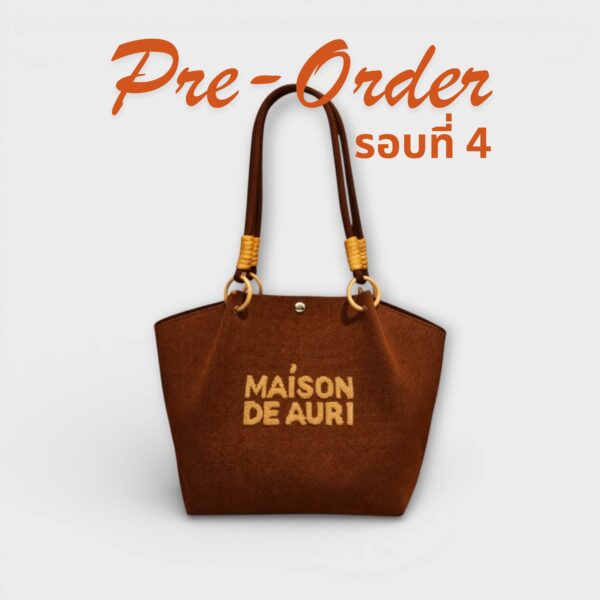 SMOOTHIE JUMBO : HAZELNUT***PRE-ORDER***