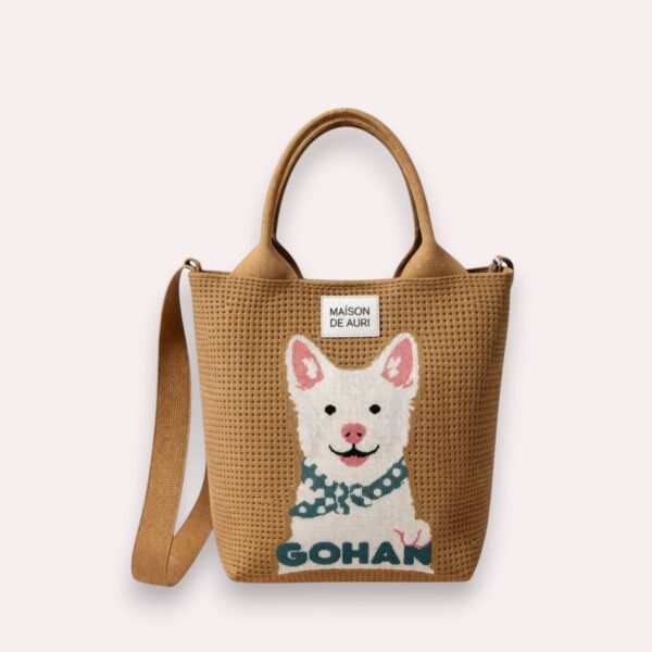 TRUNK GRANDE GOHAN : LATTE BROWN