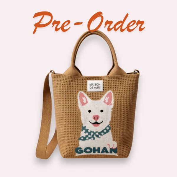 TRUNK GRANDE GOHAN : LATTE BROWN***PRE-ORDER***