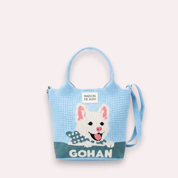 TRUNK MINI GOHAN : SKY BLUE