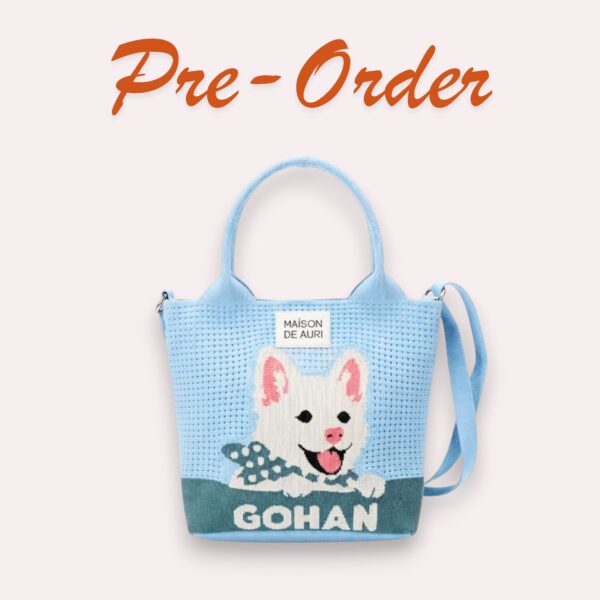 TRUNK MINI GOHAN : SKY BLUE***PRE-ORDER***