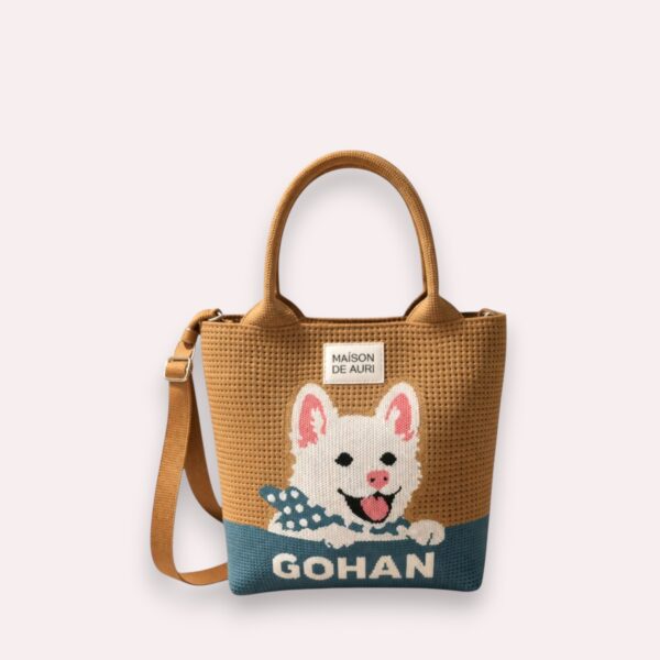 TRUNK MINI GOHAN : LATTE BROWN