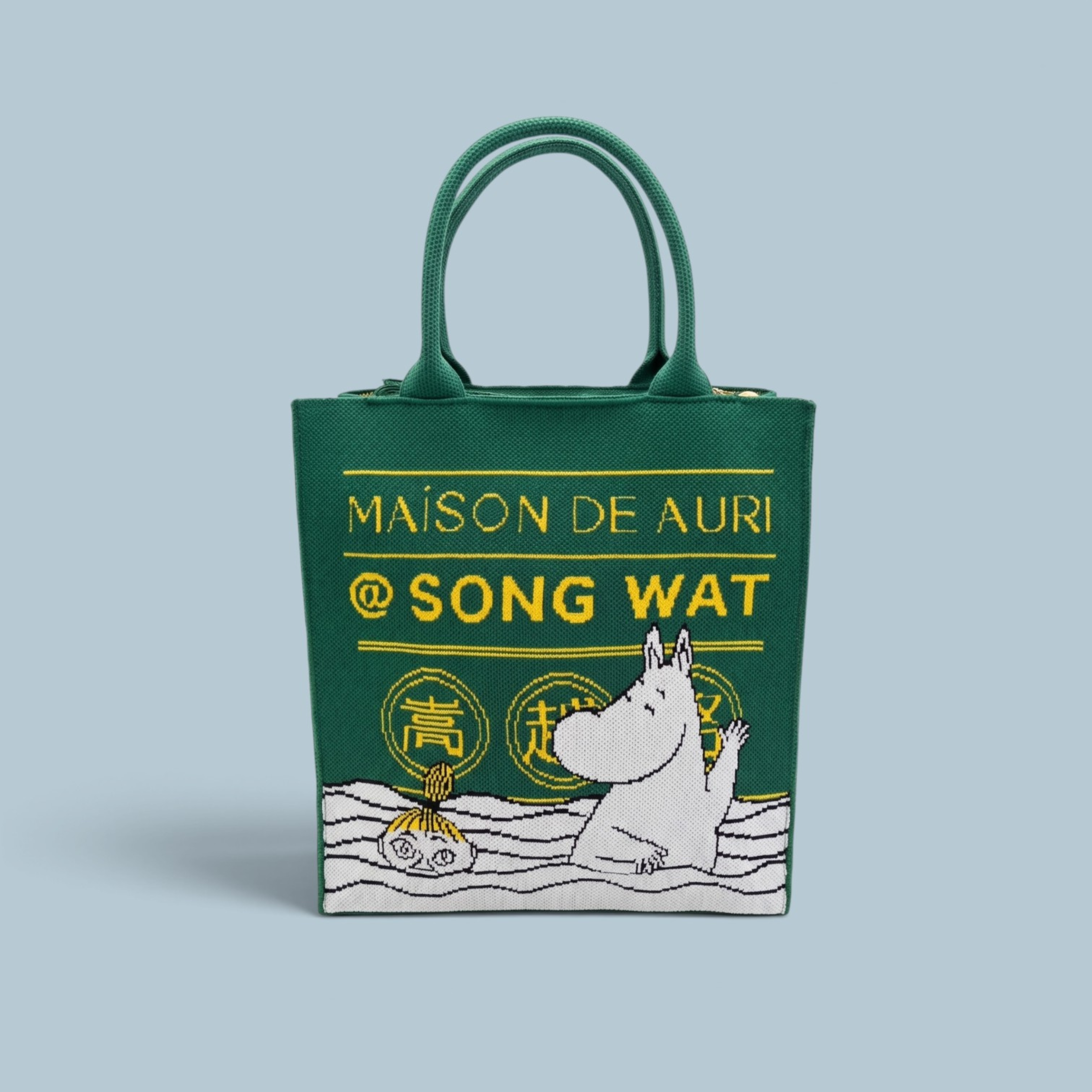 BUCKET MOOMIN : SONG WAT GREEN - Image 4